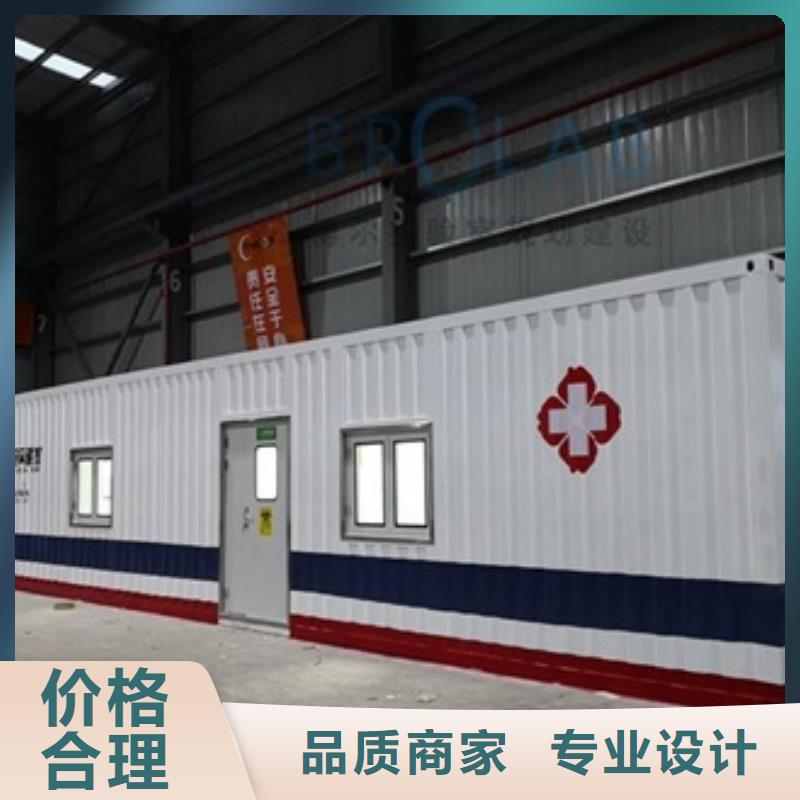 【方舱】铅房厂家货源报价
