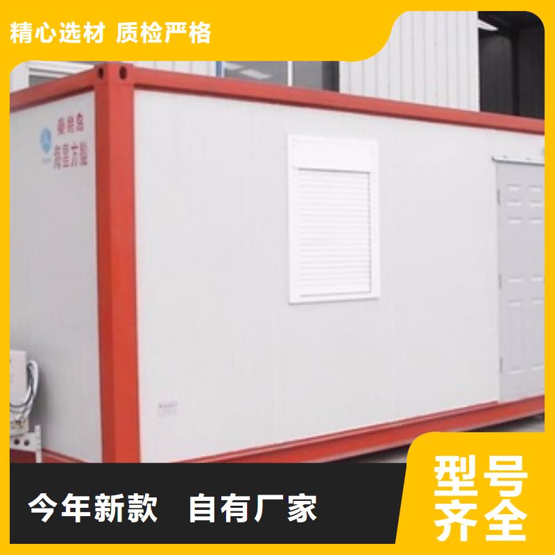 【 方舱_防护屏现货供应】_博瑞达(山西省分公司)