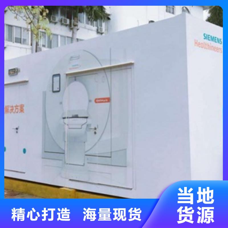 铅门厂家防辐射铅板【 方舱,防辐射工程闪电发货】cg39.com