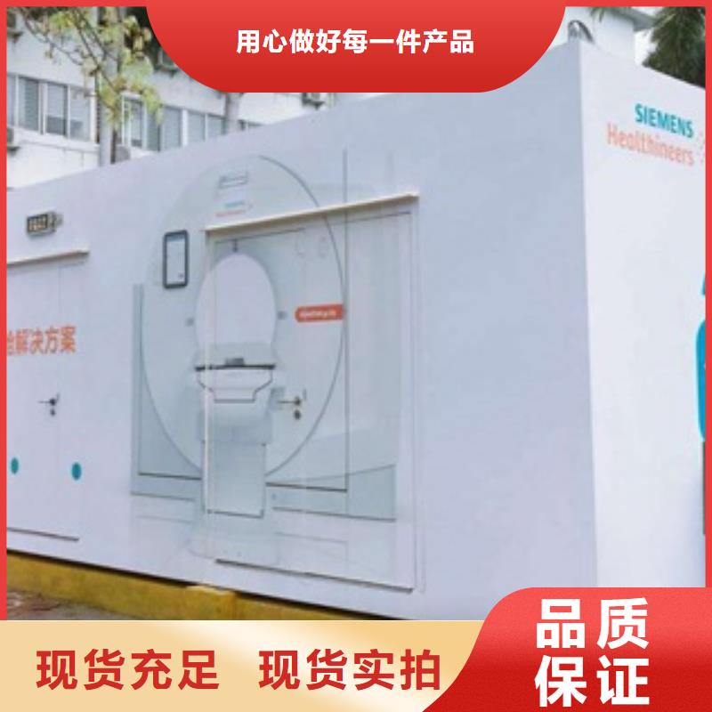 【方舱】_铅玻璃价格实在