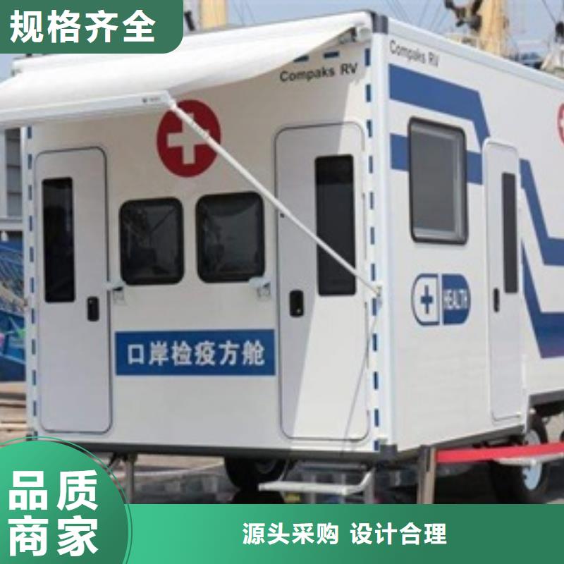 【方舱】铅板厂家一站式采购