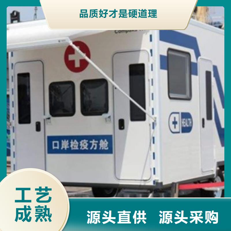 【方舱移动铅门精品优选】