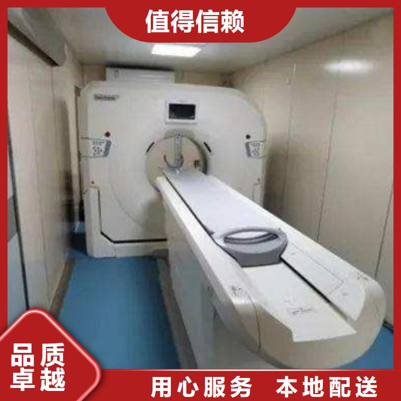 方舱铅板厂家真材实料加工定制