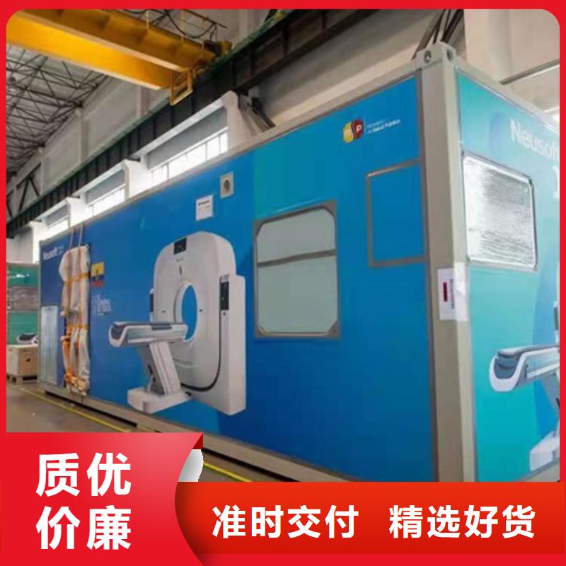 方舱铅玻璃好货直销