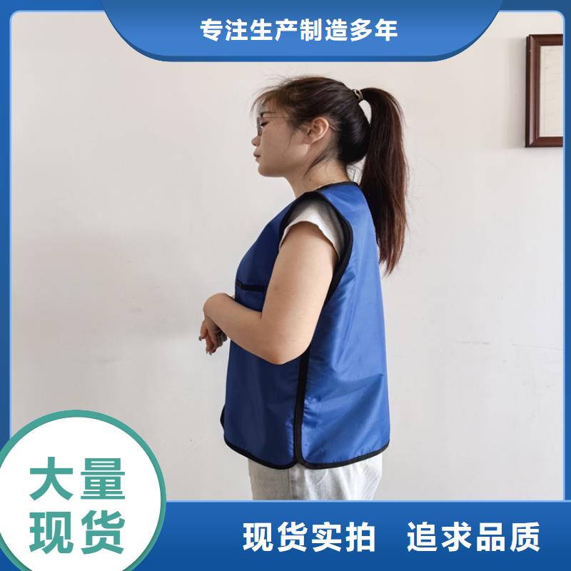 【铅衣-铅玻璃厂家满足您多种采购需求】