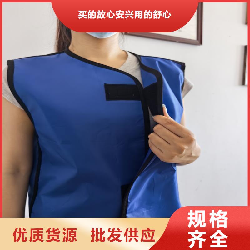 铅衣【防辐射铅板】做工细致