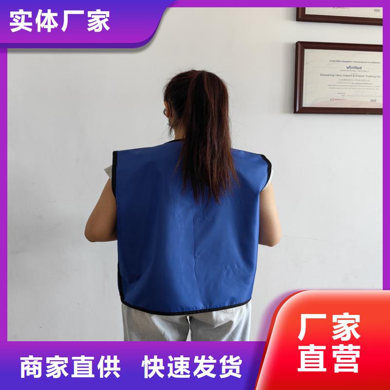 铅衣一站式服务