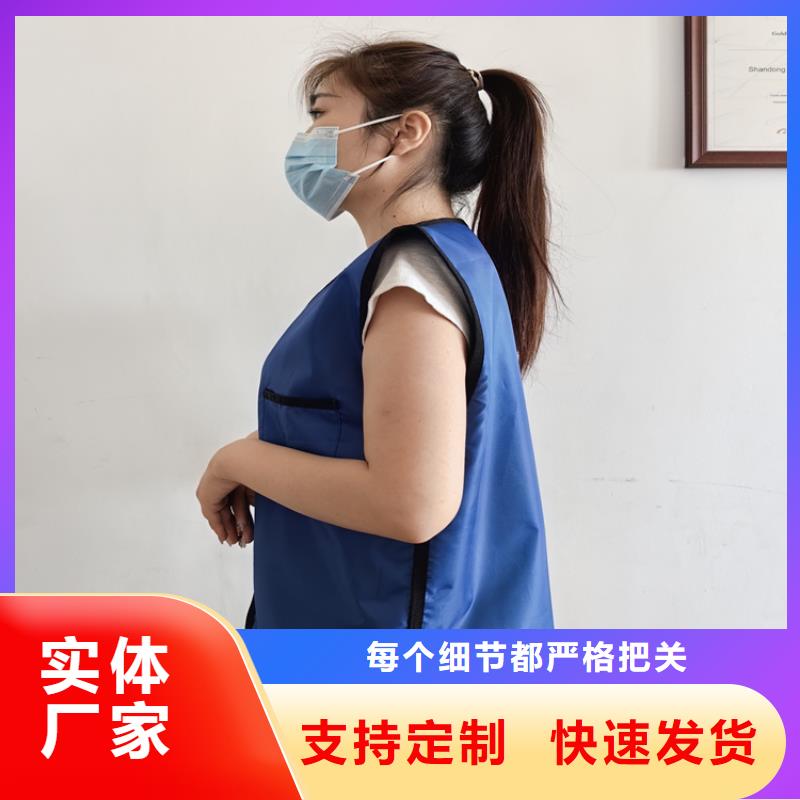 铅衣铅门送货上门