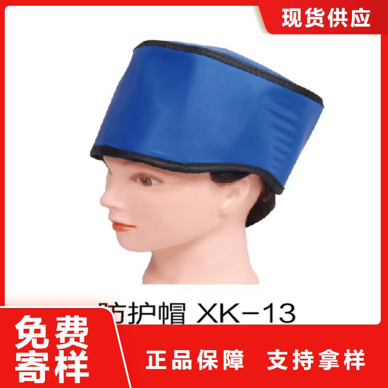 【铅衣】铅房源头直供