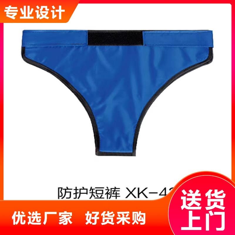 防辐射铅板视频-山西省运城市铅门厂家防辐射铅板可服务区域新绛|盐湖|阳泉|吕梁|大同|晋中等