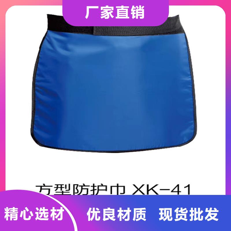 铅衣硫酸钡砂N年专注