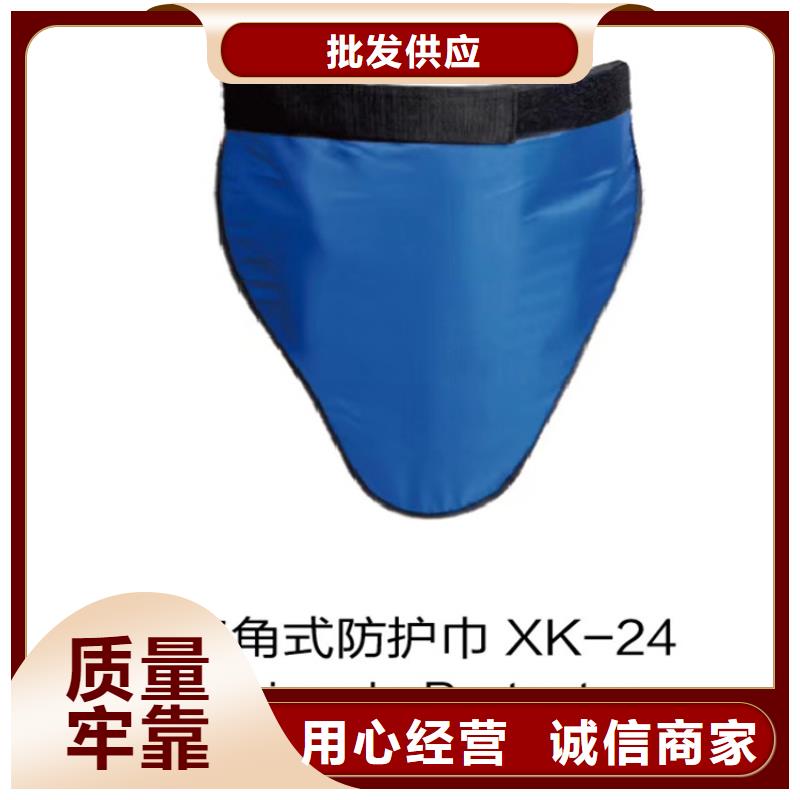 铅衣【防护铅粉板】专业生产N年