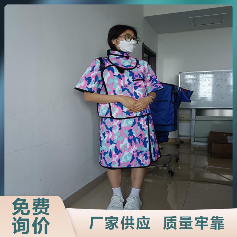 铅衣-【防辐射铅板】材质实在