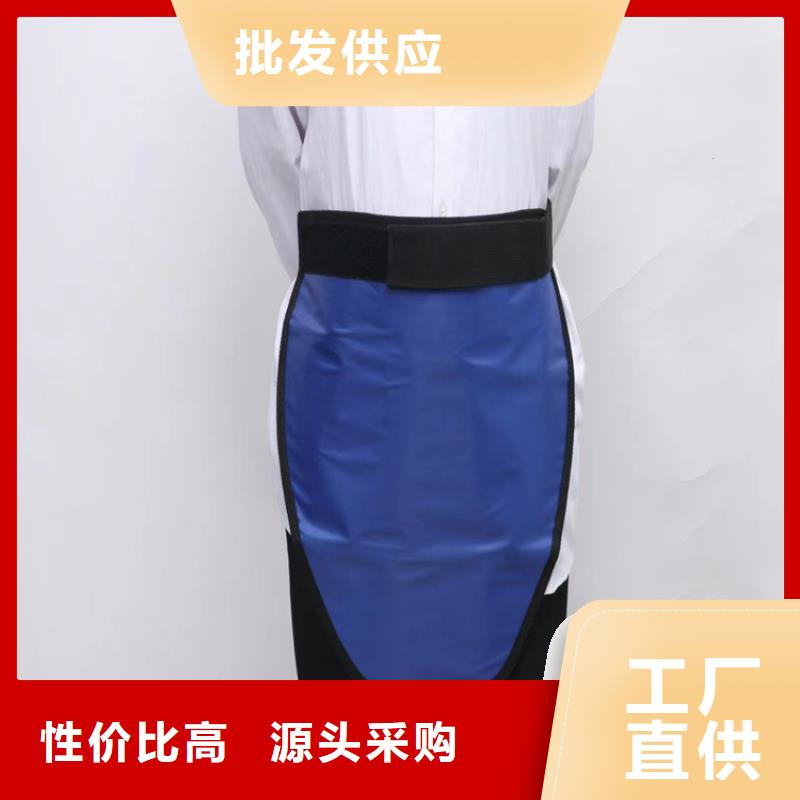 铅衣-辐射防护货源稳定