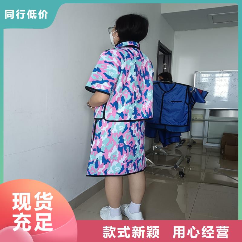 铅衣一站式服务