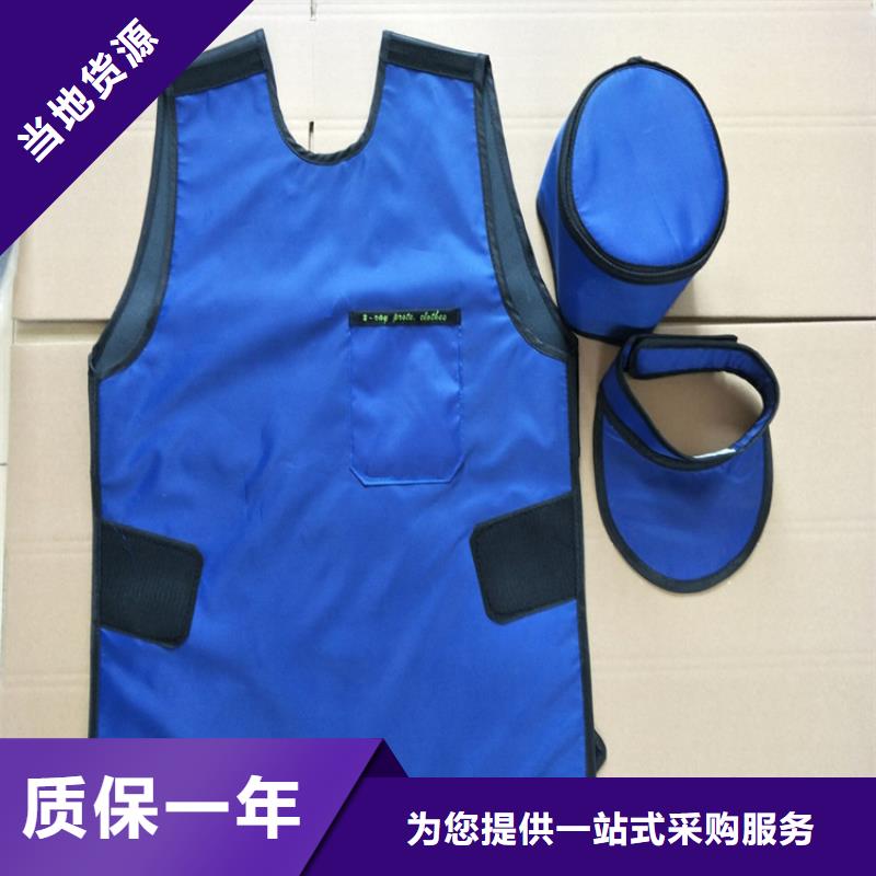 铅衣-【防辐射铅板】材质实在