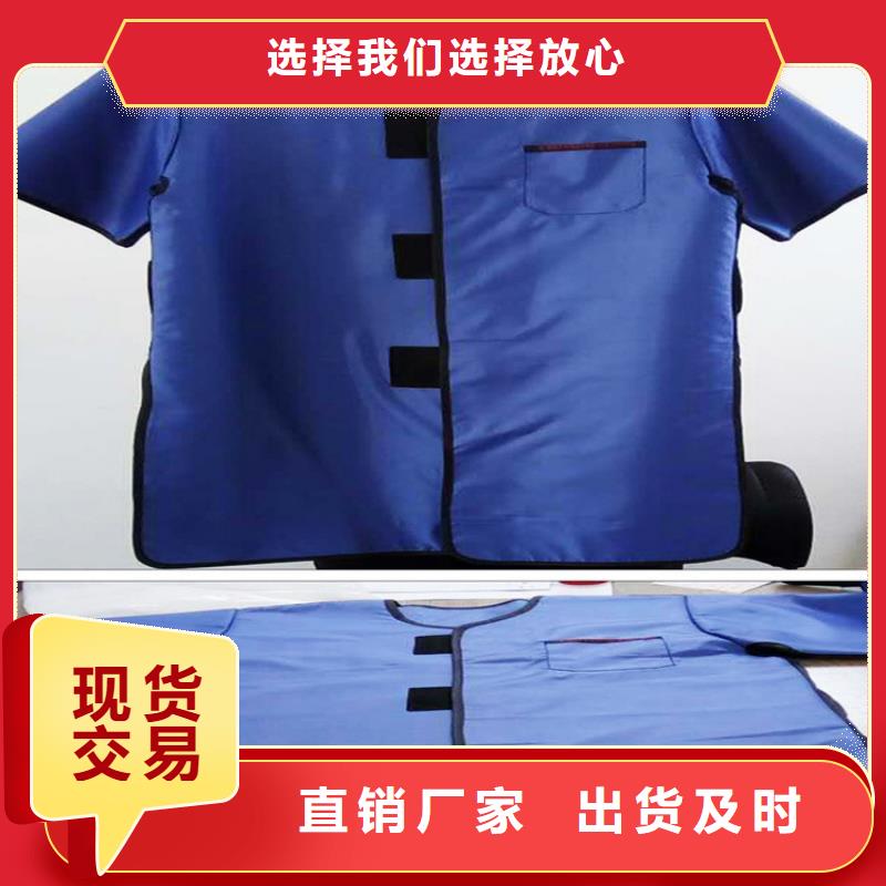 【铅衣】铅屏风口碑好实力强