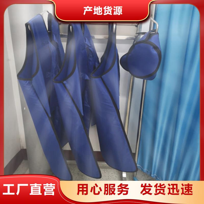 铅衣_铅屏风厂家行业优选