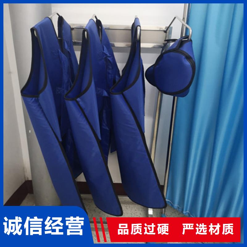 铅衣-硫酸钡砂厂家实地大厂