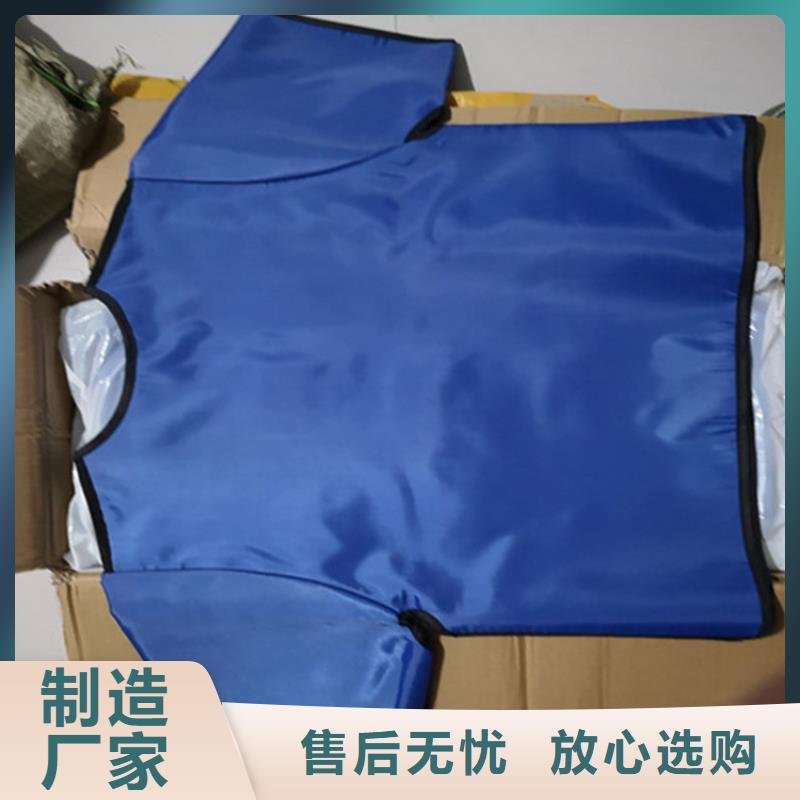 铅衣铅门满足客户需求