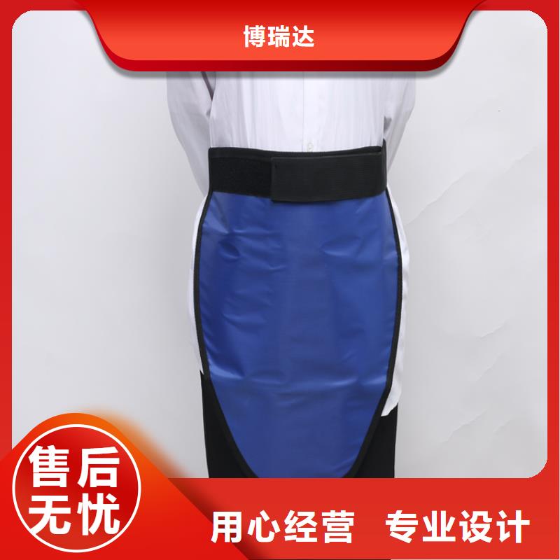 铅衣,硫酸钡砂规格型号全