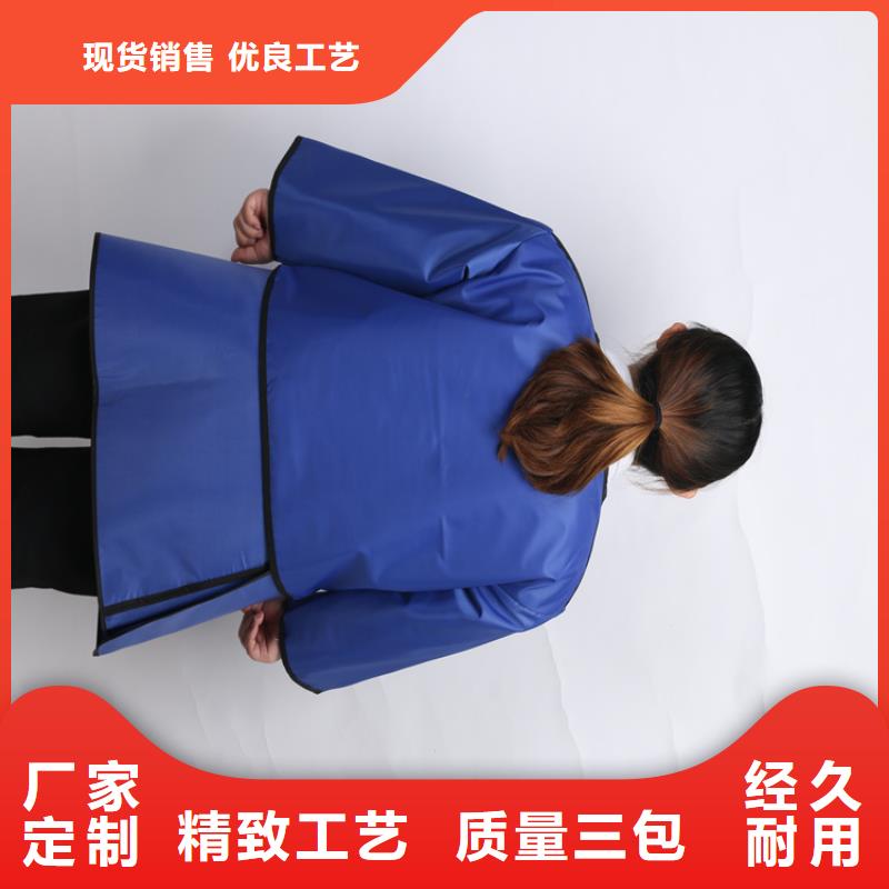 铅衣【防辐射铅板】做工细致
