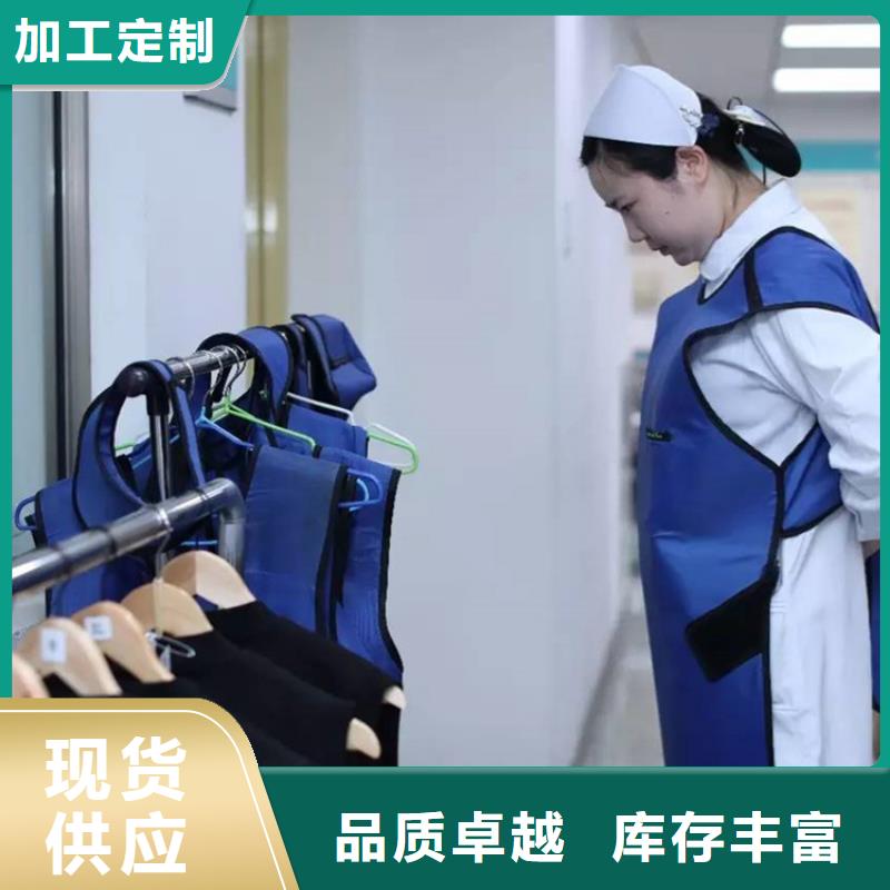 铅衣,铅板实力商家