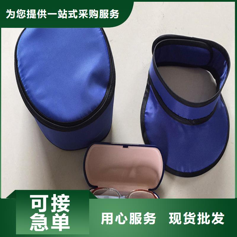 防辐射铅板视频-陆良|富源|临沧|丽江|昆明|楚雄|玉溪防辐射铅板库存丰富-博瑞达(曲靖市分公司)