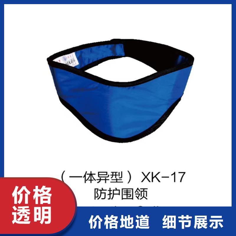 【铅衣】移动铅门支持拿样