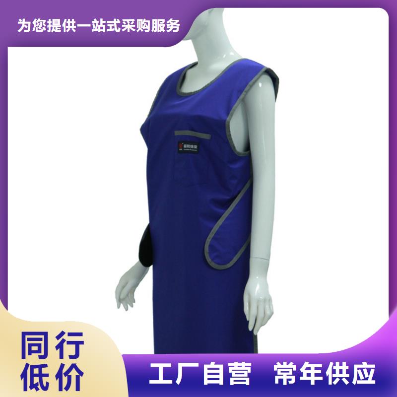 铅衣一站式服务