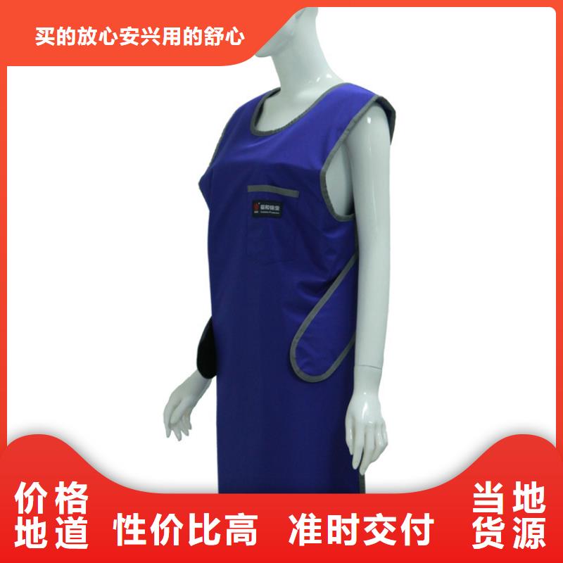 铅衣铅板直销厂家