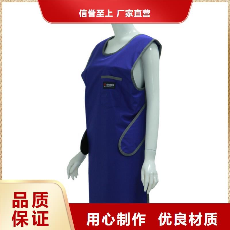 铅衣,硫酸钡砂规格型号全