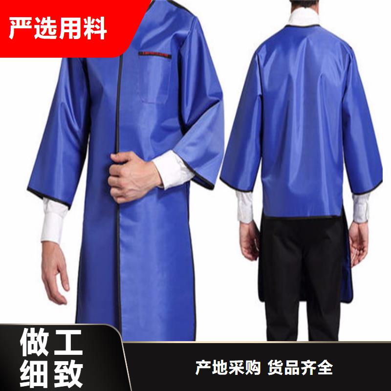 铅衣一站式服务