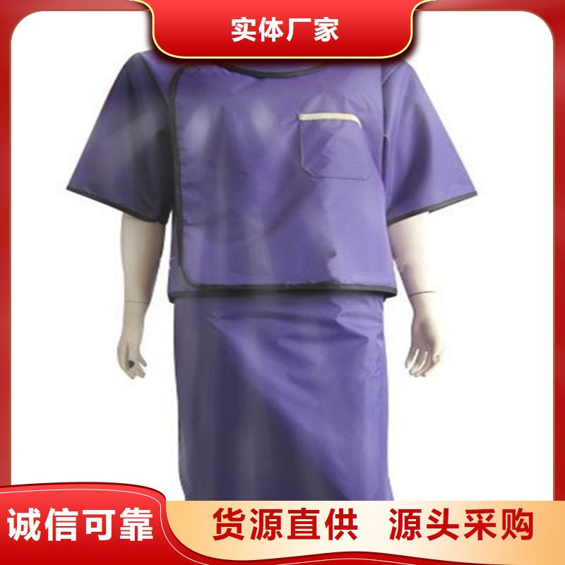 铅衣铅房品类齐全
