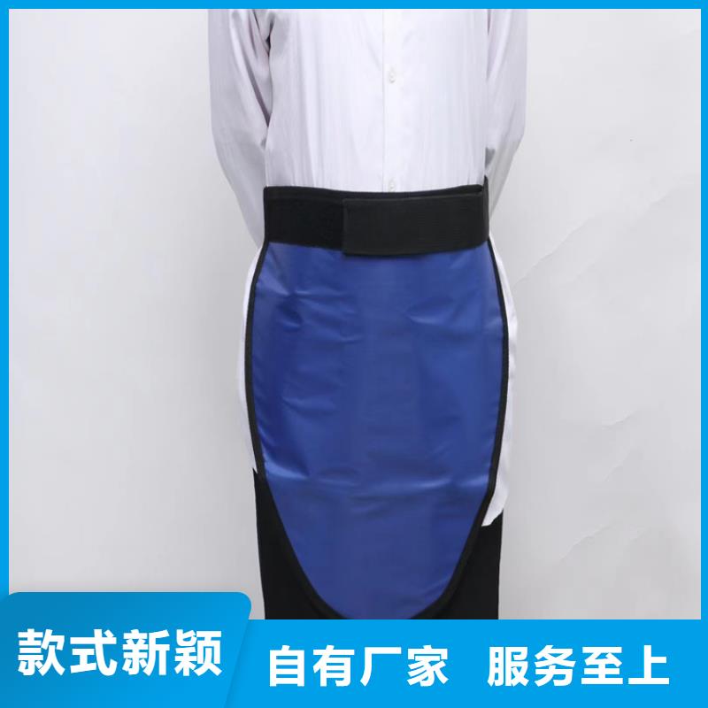 铅衣-辐射防护货源稳定