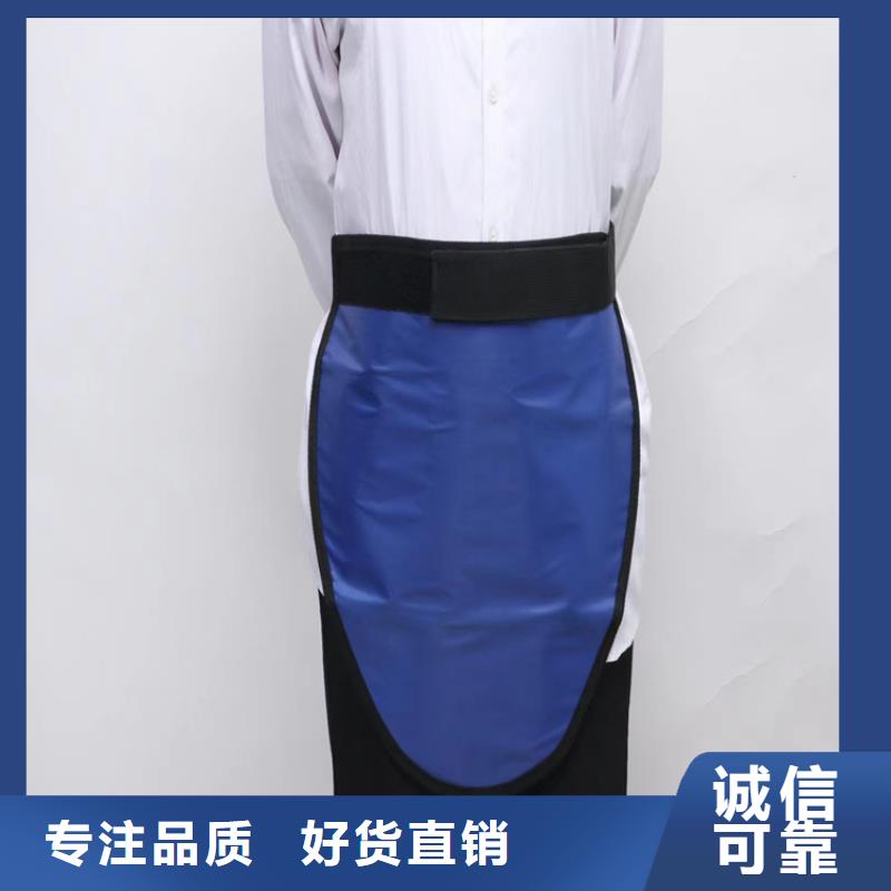 铅衣一站式服务