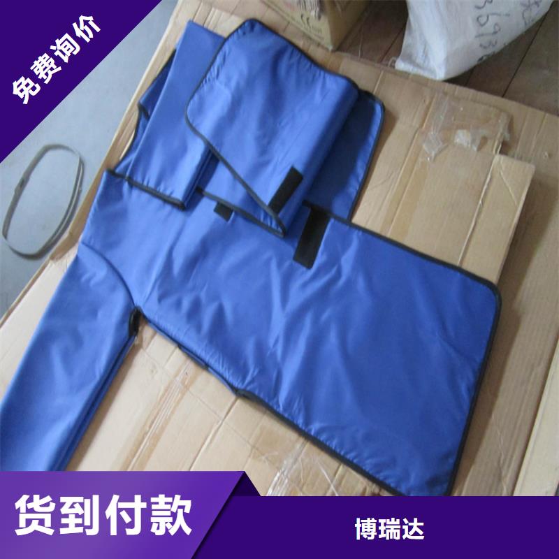 【铅衣】X光室防辐射铅板闪电发货