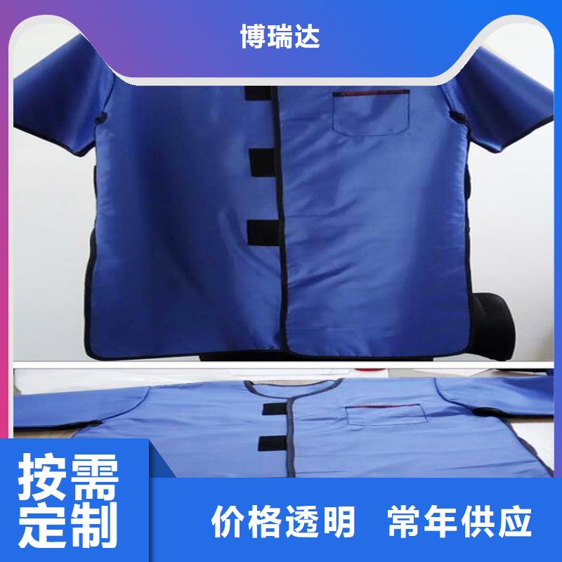 铅衣铅屏风诚信经营
