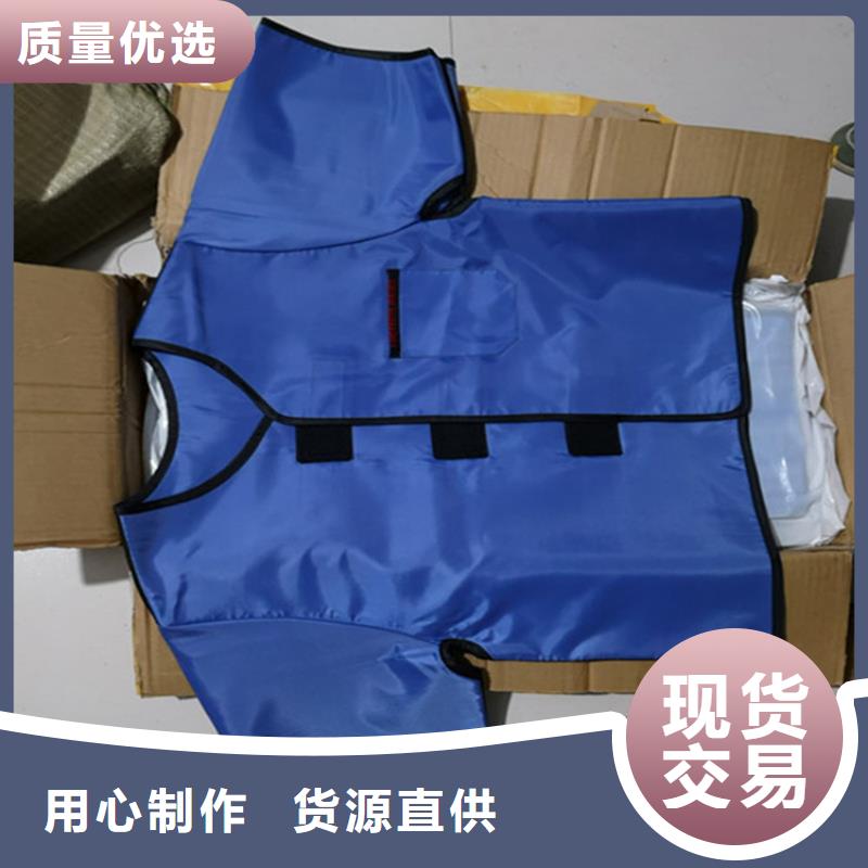 铅衣【医用防护铅粉板】量大从优