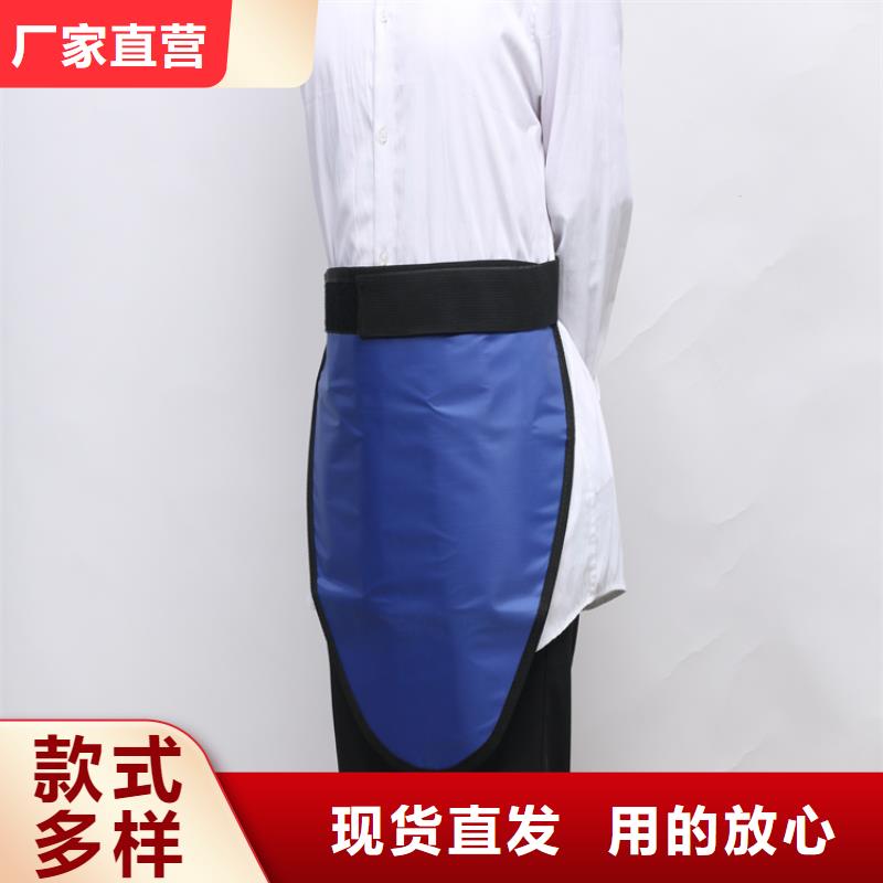 铅衣_铅砖专注质量