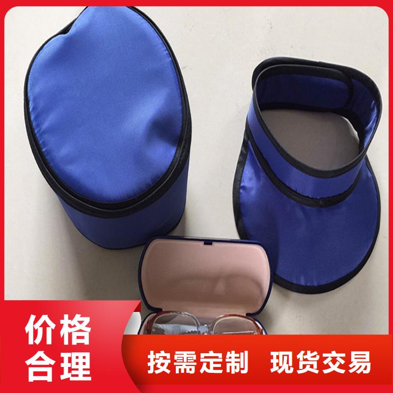铅衣铅板诚信厂家