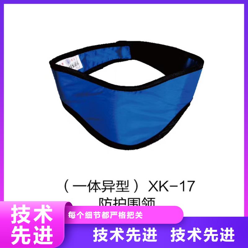 【铅衣-铅玻璃厂家满足您多种采购需求】