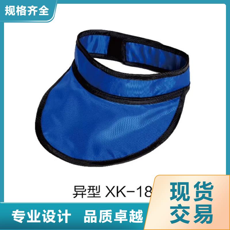 铅衣,医用防护屏质量上乘