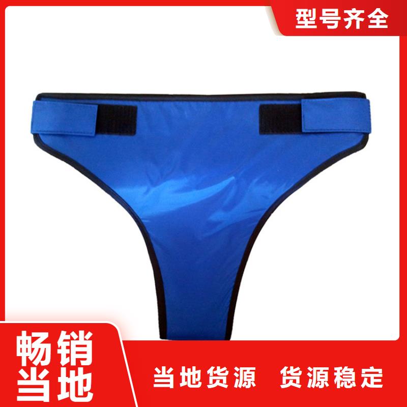 铅衣_铅砖专注质量