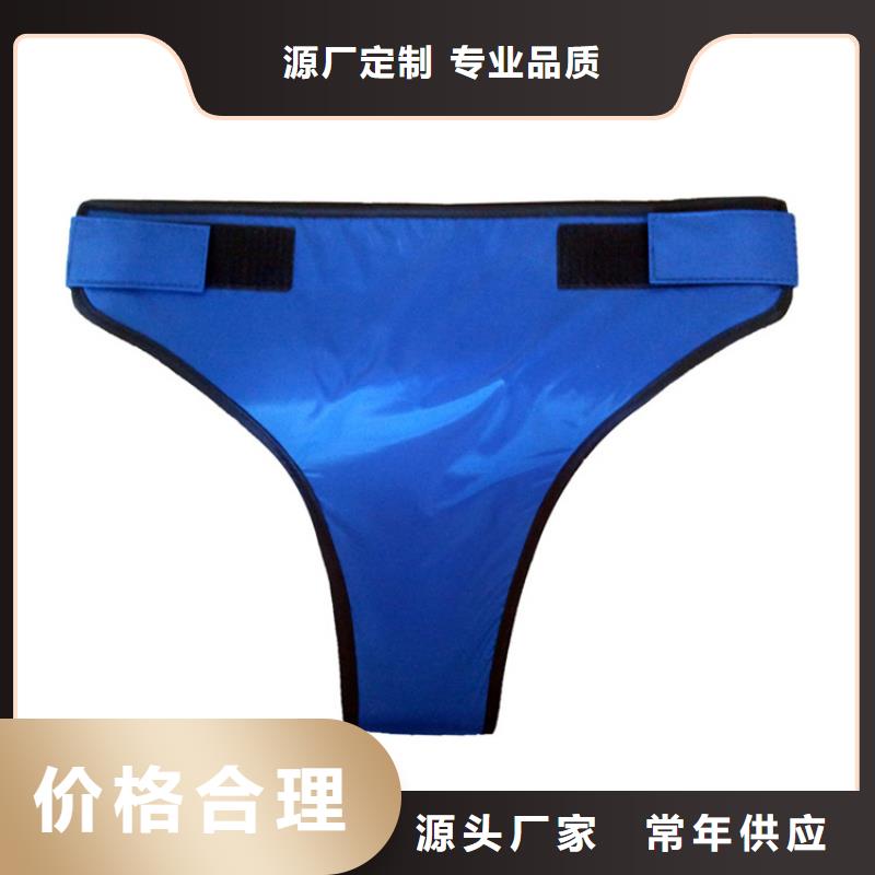 铅衣,【铅屏风】根据要求定制