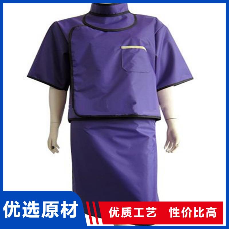 铅衣-硫酸钡砂厂家实地大厂