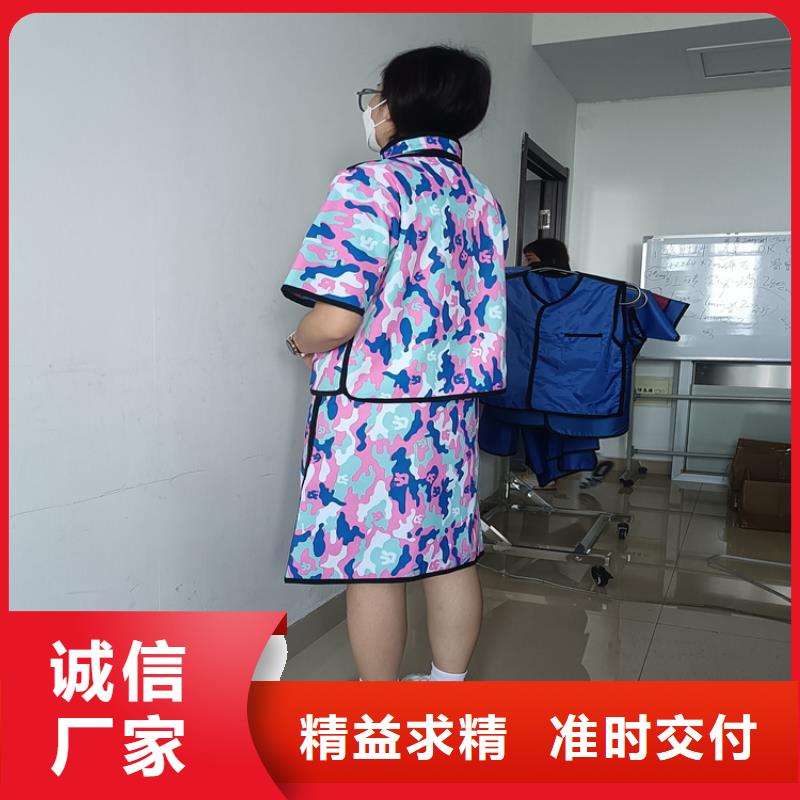 铅衣一站式服务