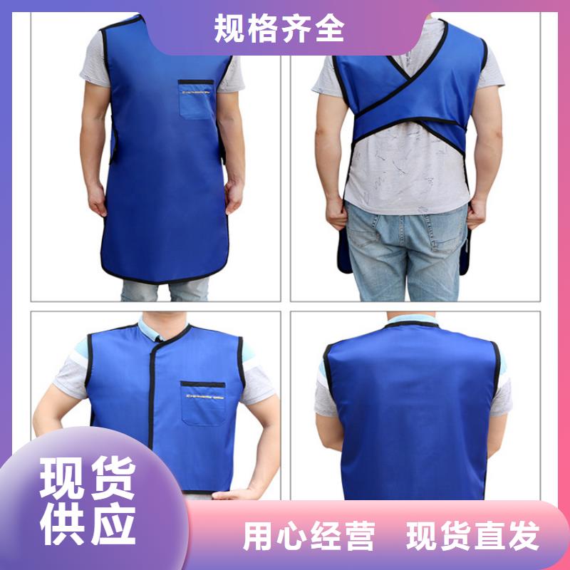 铅衣【铅门】一手货源源头厂家