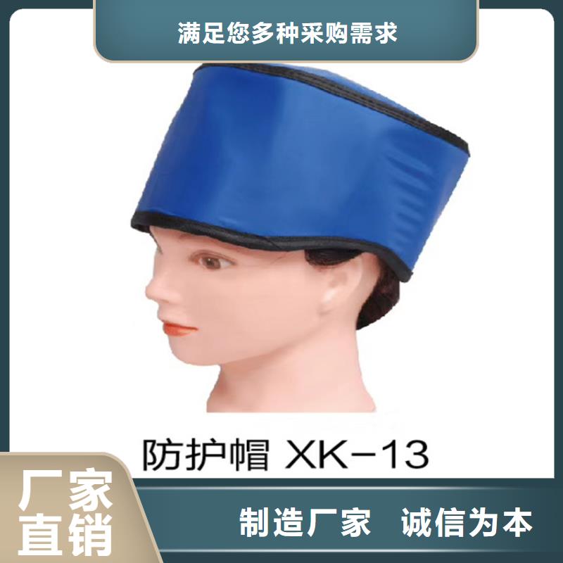 铅衣铅门厂家十分靠谱