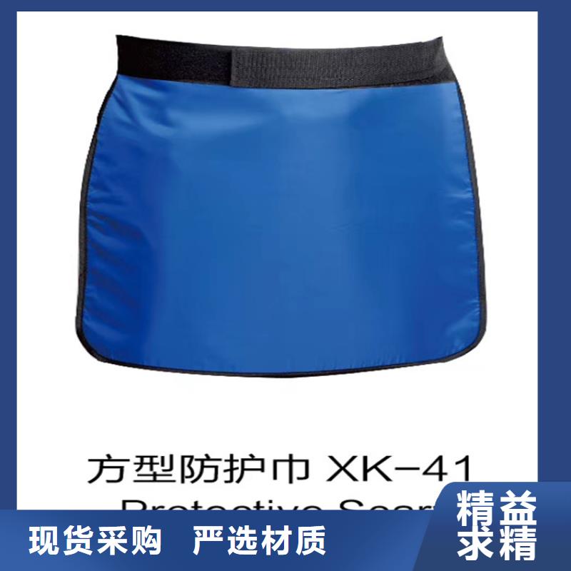铅衣质量检测